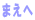 �܂���
